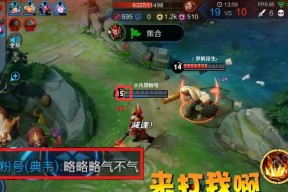 S22典韦实战打法及思路（打造无敌战士）