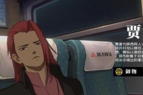一人之下手游新区通行证经验能不能继承？继承规则是什么？