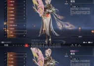 《天谕手游》游戏圣堂诸神陨介绍（探索神秘力量与陨落的神明）