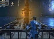 《大航海之路跑商攻略货物贸易指南大全》（掌握游戏中的商业技巧）