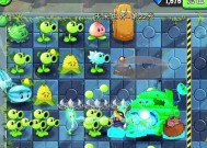 《植物大战僵尸2》未来世界第9关通关攻略（击败僵尸大军）