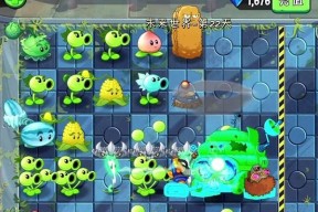 《植物大战僵尸2》未来世界第9关通关攻略（击败僵尸大军）