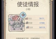 最强蜗牛杀手系统怎么玩？攻略要点有哪些？
