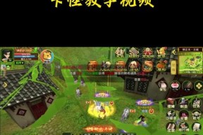 热血江湖异界提升方法有哪些？提升后有什么好处？