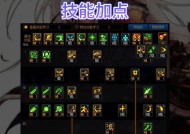 敛剑魂技能加点的最佳方案是什么？