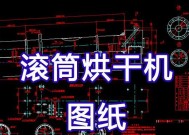 模拟江湖金矿图纸获得方法攻略？