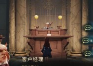 《哈利波特手游中的凤凰羽毛紫杉木魔杖之谜》（探寻凤凰羽毛紫杉木魔杖的主人与力量）