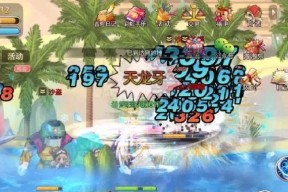 彩虹岛中如何对抗其他玩家？有哪些战斗技巧？
