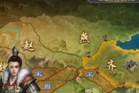 大秦帝国手游（城池发展技巧）