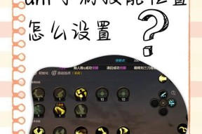 dnf空号如何快速练级？
