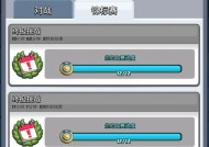 皇室战争2v2卡住默认问题如何解决？如何避免2v2卡住默认？