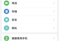 王者荣耀荣耀之光如何关闭？荣耀之光开关的具体位置在哪？