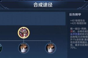 探究凯皇铭文在王者荣耀中祸源比无双胜率高的原因（王者荣耀战场上）