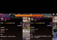 地下城手游泰拉石购买流程是什么？在哪里可以购买泰拉石？