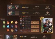 三国杀山河图妖炼狱活动何时开放？参与条件是什么？