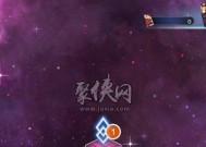FGO大奥迷宫第一层怎么过？详细走法攻略是什么？