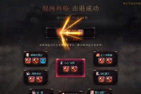 魔兽世界周常任务选择技巧是什么？如何最大化收益？