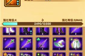 口袋漂移者装备强化与培养攻略：打造最强装备，提升实力！