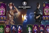 cf角斗场多少级？达到什么等级才能解锁新功能？
