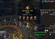魔兽世界工匠的裹腕怎么获得？有哪些获取途径？