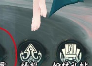 阴阳师云华风物解锁条件是什么？解锁后有何用途？