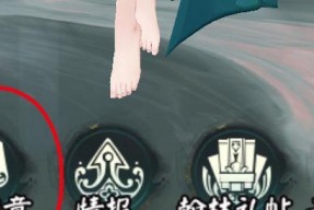 阴阳师云华风物解锁条件是什么？解锁后有何用途？