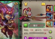 刀塔传奇猴子获取途径有哪些？