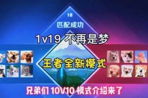 王者荣耀进攻策略有哪些？