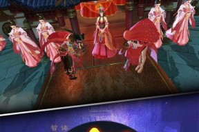 《以风流王爷红颜怎么玩，红颜系统玩法详解》（教你玩转红颜系统）