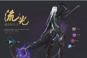 时之歌墨怎么样？R墨玉耕技能属性有哪些特点？