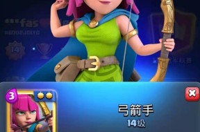 皇室战争弓箭觉醒技能如何运用？玩法技巧有哪些？