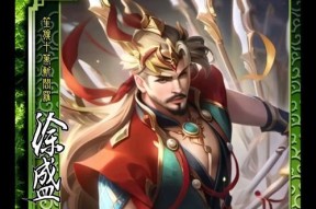 三国杀盗墓技能是什么意思啊？如何在游戏中有效利用？