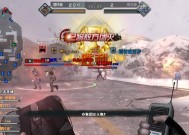 cf中黄金火箭兵如何获得？获取黄金火箭兵的途径有哪些？