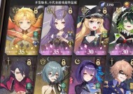 幻书启世录罗兰召唤流玩法详解？如何搭配最强阵容？