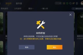 亚服登录问题如何解决？