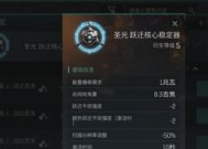 EVE星战前夜2023种族选择有哪些技巧？最强种族如何确定？