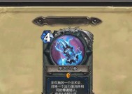 炉石传说莱登之拳-新卡包的魅力（解析莱登之拳）