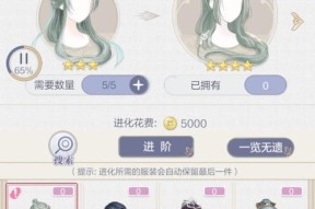 云裳羽衣玄麒支线三怎么玩？玄麒支线3任务攻略是什么？
