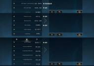 浩方平台玩dota1时分辨率的设置方法是什么？