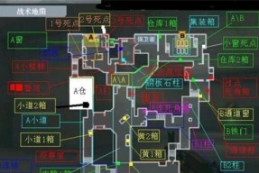 地下城手游中魔笛使者卡在哪张地图可以获得？