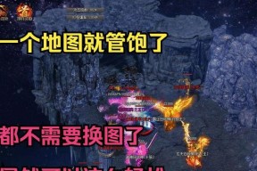 热血传奇月老怎么走？路线图是怎样的？
