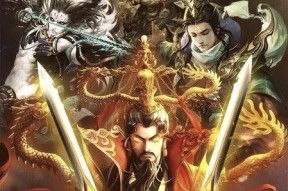 大宝三国杀中酒杀为何是两滴血？规则是什么？