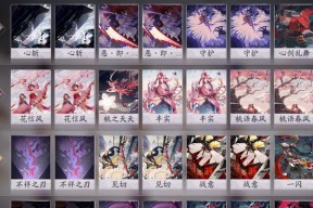 《阴阳师百闻牌兵俑新手卡组养鬼流卡组打法分析》（探索百闻牌兵俑新手卡组的强大力量）