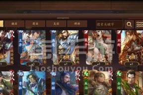 三国杀马甲是什么？功能和获取方式有哪些？