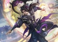 三国杀皮肤获取途径有哪些？如何收集更多皮肤？