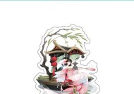 阴阳师中神迹立牌的使用方法是什么？有哪些效果？