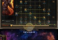 《恐怖黎明剑圣加点指南》（游戏中如何合理加点提升剑圣的实力）