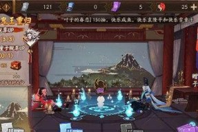 阴阳师现世召唤的正确步骤是什么？如何增加SSR式神的出现概率？