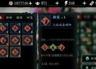 星际战甲中纳卡声望3如何快速获得？