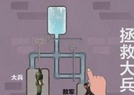 《龙之谷2》游戏天启副本攻略（轻松通关天启副本的秘诀与技巧）
